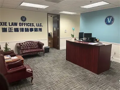 Xie Law Offices, LLC